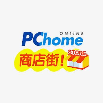 翼-番紅花極致保養系列-PChome商店街也買的到囉