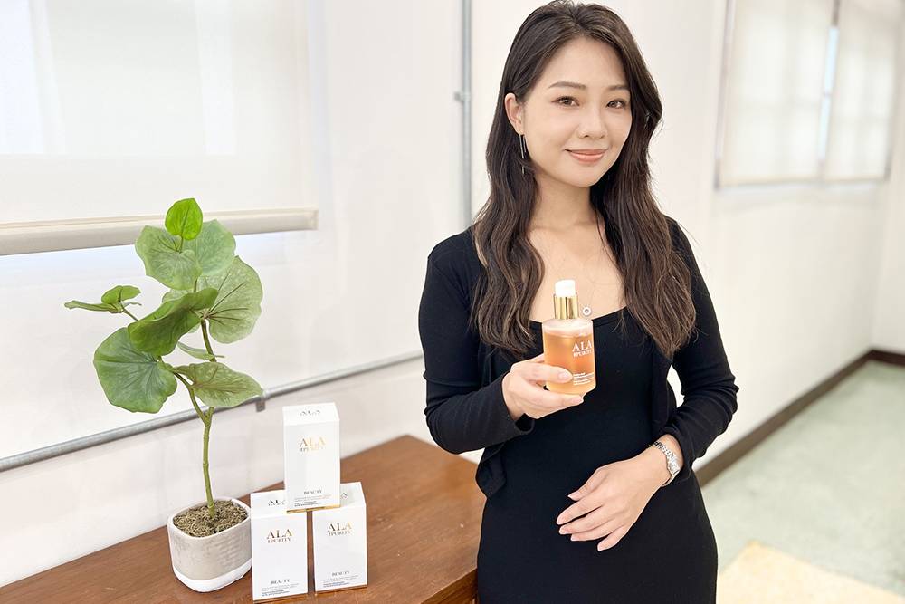 新品上市!! 番紅花胺基酸酵素潔顏露
